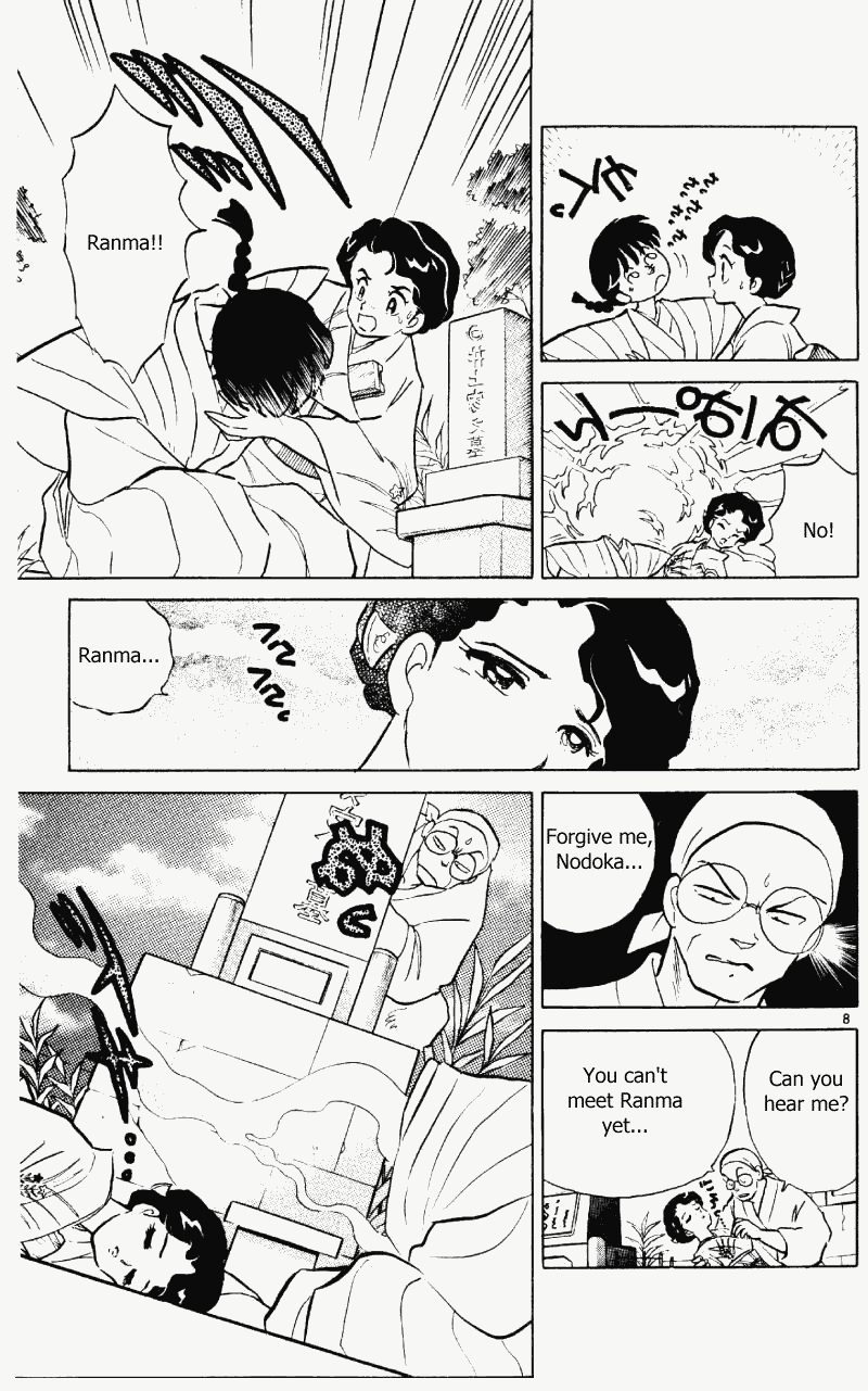 Ranma 1/2 Chapter 383 8